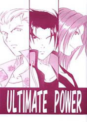 ULTIMATE POWER�\��